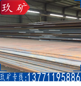 正品供应 1E0577 1E1006 1E0170 1E1863钢板 中厚钢板 原厂质保