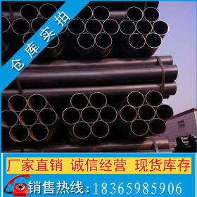 q235工程焊管 直缝焊管 双面埋弧焊钢管 高频焊接钢管 螺旋状焊管