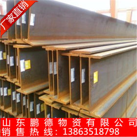 厂家直销津西Q235B高频焊H型钢  大量现货建筑工地用H型钢