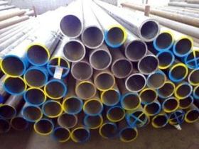 厂家直销 12cr1movg合金管 厚壁合金钢管 无缝合金钢管现货