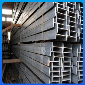 浙江工字钢厂家直销 工字钢价格 工字钢国标正品 工字钢规格