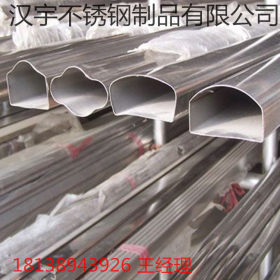 广东佛山201不锈钢凹槽管 不锈钢异型管 机械结构等