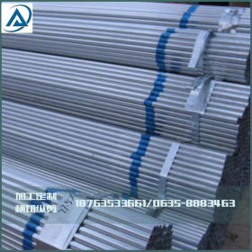 天津镀锌管 优质:Q215A;Q215B;Q235A;Q235B管材