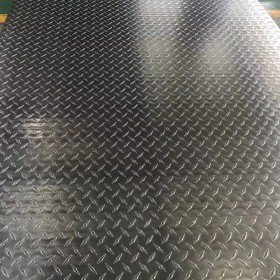五条筋花纹铝板 防滑花纹铝板价格 厂家批发