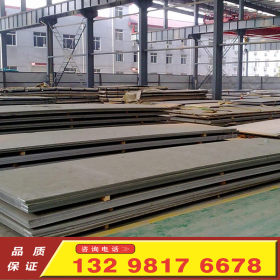河南不锈钢201304316l 310s不锈钢板 不锈钢热轧板 工业不锈钢板