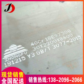 现货销售Q345B钢板 切割零售Q345b低合金钢板 规格齐全