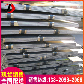 现货销售天钢中厚板 Q235B热轧厚钢板 A3铁板 切割零售
