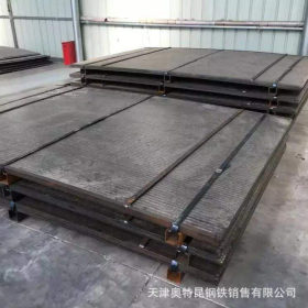4+4/6+6堆焊耐磨板 高铬双金属复合堆焊耐磨钢板 堆焊耐磨板厂家