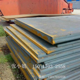 现货Q690B高强结构板 Q690D高强板 热轧板卷 钢板切割