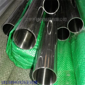 大量现货200*200*2.8不锈钢厚管 高要求经内抛光管 壁厚工业管