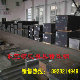 供应日本SKT4热作模具钢材 高寿命 进口SKT4模具钢板 可定制规格
