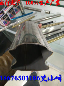 不锈钢异型管生产厂家 不锈钢凹槽管 不锈钢马蹄管 不锈钢扁平管