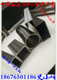 不锈钢制品管 不锈钢装饰管 不锈钢水涨管 不锈钢平椭管  不锈钢