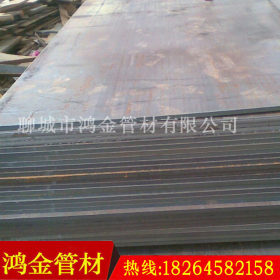 【鸿金】供应Q345B合金板现货  Q345B合金板价格  Q345B钢板厂家