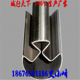 广东佛山不锈钢异型管厂家 不锈钢异型管价格 201不锈钢凹槽管