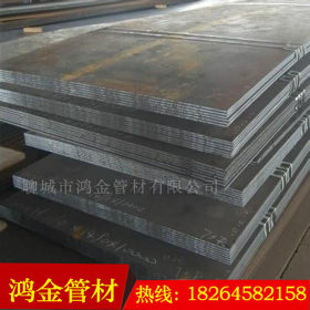 【鸿金】供应Q345D合金板 16Mo3合金钢板价格 35Mn2合金钢板厂家