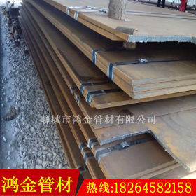 【鸿金】Q460N合金板 Q390B Q420C低合金高强度结构钢 抗疲劳钢板