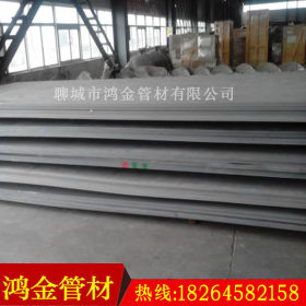 供应9SiCr合金板 30CrMnSi钢板 30CrMnSiA热轧板卷 保材质保性能