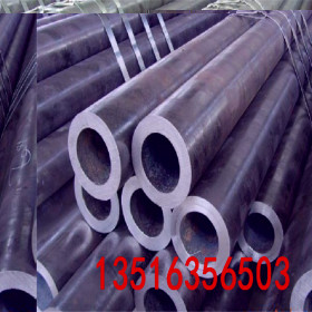 45#大口径无缝钢管现货生产销售，45#厚壁钢管生产厂家