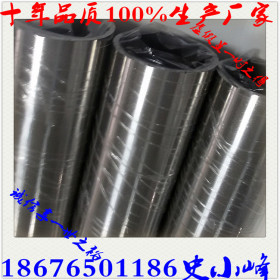 不锈钢制品管 304不锈钢管材 304不锈钢装饰管 不锈钢制品管厂家