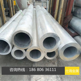 6061高强度铝圆管大口径空心铝管外径100 120 180mm工业铝型材