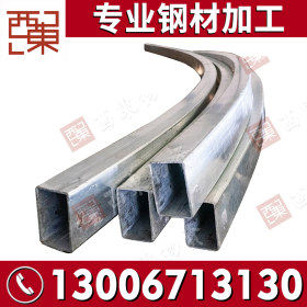 广东钢材加工厂 钢材拉弯 槽钢工字钢h型钢方管角钢圆钢拉弯