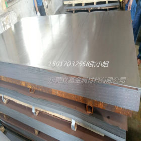供应汽车大梁板QSTE420TM酸洗板 冷成型高强度结构件用热轧酸洗板
