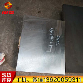 长期供应进口SUS440C高碳铬不锈钢 SUS440C钢板 440C薄板