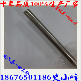 304不锈钢管 304不锈钢装饰制品焊管 201不锈钢圆管现货厂家直销