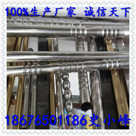 201不锈钢制品管 304装饰管 316装饰管 201不锈钢制品管价格 厂家