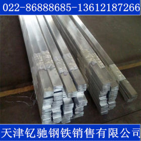 天津铝排 导电铝板 1060 1070纯铝铝排