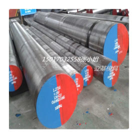 东莞供应80Mn14合金结构钢钢材 80Mn14圆棒 钢板