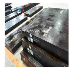 现货供应70MCD8合金结构钢圆棒 70MCD8钢板材价格优惠 欢迎来电