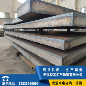 供应TA7(GR9)钛钯合金 钛板 钛棒 高耐腐蚀 石油 化工电力冶金
