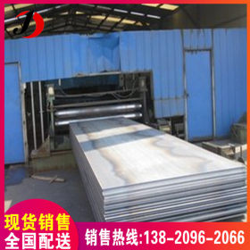 Q345B低合金钢板 Q345B钢板 卷板 开平板 中厚板 宽度1.5米 2.2米