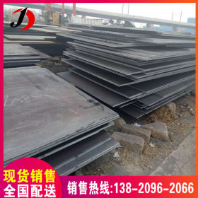 天钢现货低合金钢板 中厚板 Q345B低合金钢板 宽2.2米 切割零售