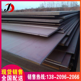 天钢低合金钢板 Q345B热轧钢板 Q345b钢板 厚度10-60mm 宽2.2米