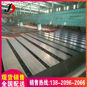 高强钢板 安钢Q420C高强板 Q420C钢板 厚度10-60mm 宽2.2m