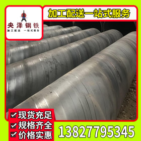广东防腐钢管 螺旋管 钢护筒 厂家生产 批发现货 加工配送一站式