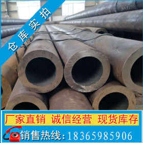 现货供应12Cr1MoV合金结构钢管 Cr12Mo合金管 合金管切割批发零售