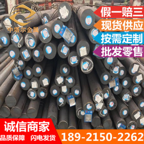 国标优质YG15钨钢 热轧钨钢 现货