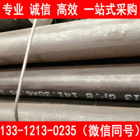 供应美标无缝钢管 ASTM A106/GR.B管线用无缝管 现货价格