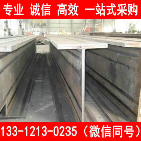 天津 Q235焊接H型钢 高频焊接H型钢 现货加工 按需定制
