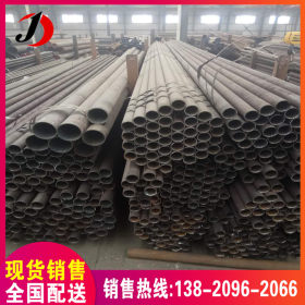 天津钢管批发 Q235B 无缝钢管 热轧钢管 现货供应 38*3