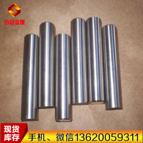 供应国标CW6Mo5Cr4V3高速工具钢板 CW6Mo5Cr4V3高硬度高速圆钢