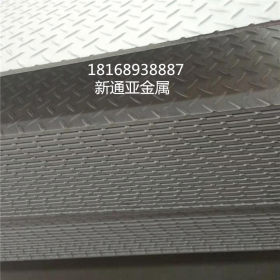 江苏直销特价2205不锈钢板可加工激光切割等各种特殊加工