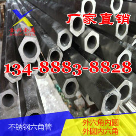 304/316L/201不锈钢矩形管/扁管60x15x1 0.6 0.8 1.2 1.5mm