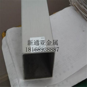 厂家直销特价304不锈钢方管可加工定制非标管加工切割定尺长度