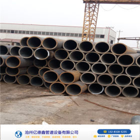 沧州亿德鑫管道设备有限公司 双面埋弧焊直缝钢管 国标厚壁焊管