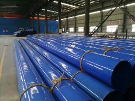 自贡市专业制造给水用涂塑钢管公司报价表　